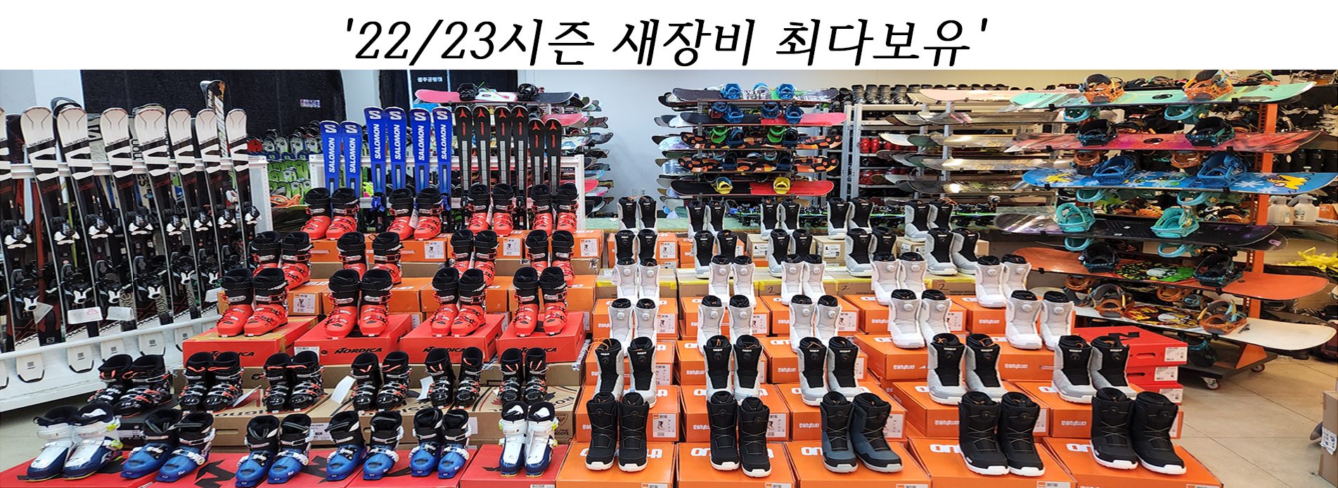 새장비.jpg